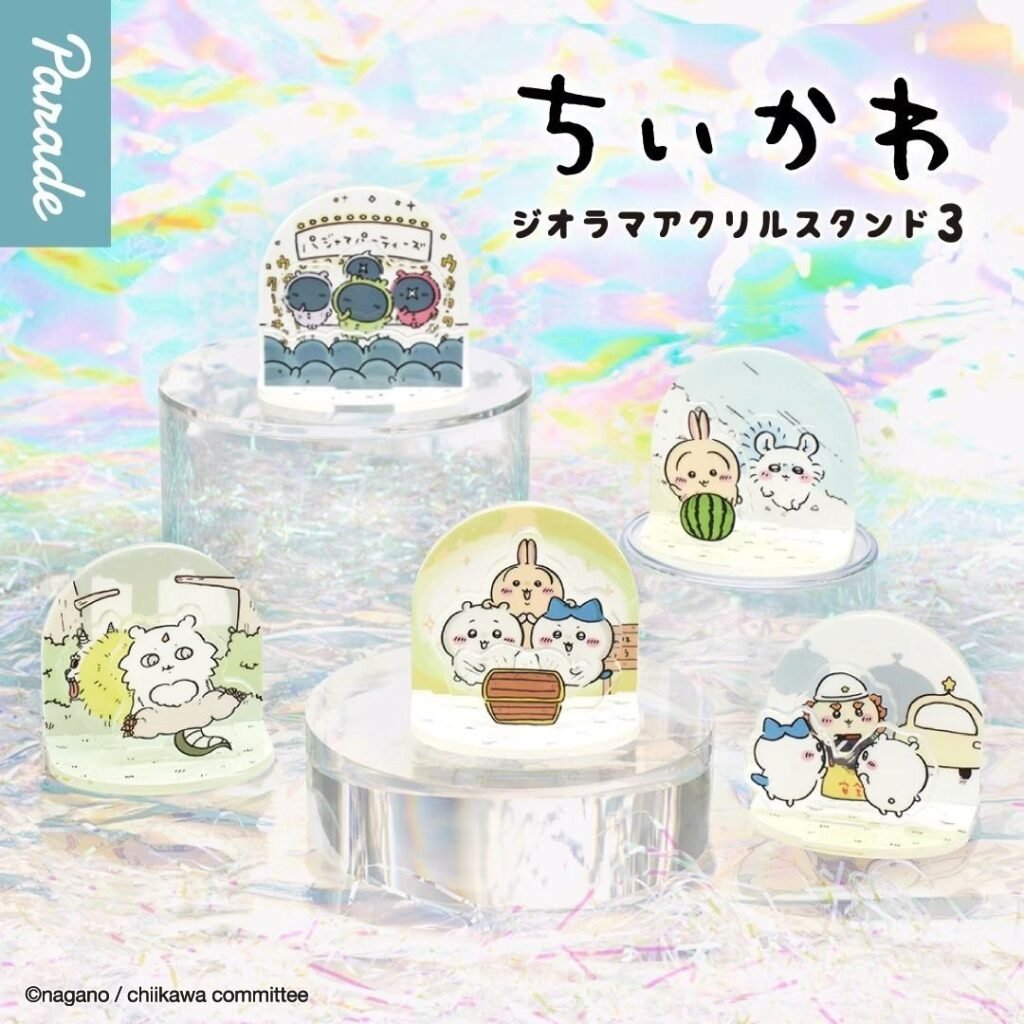 Parade 吉伊卡哇情景壓克力立牌P3 扭蛋 轉蛋(全5款)