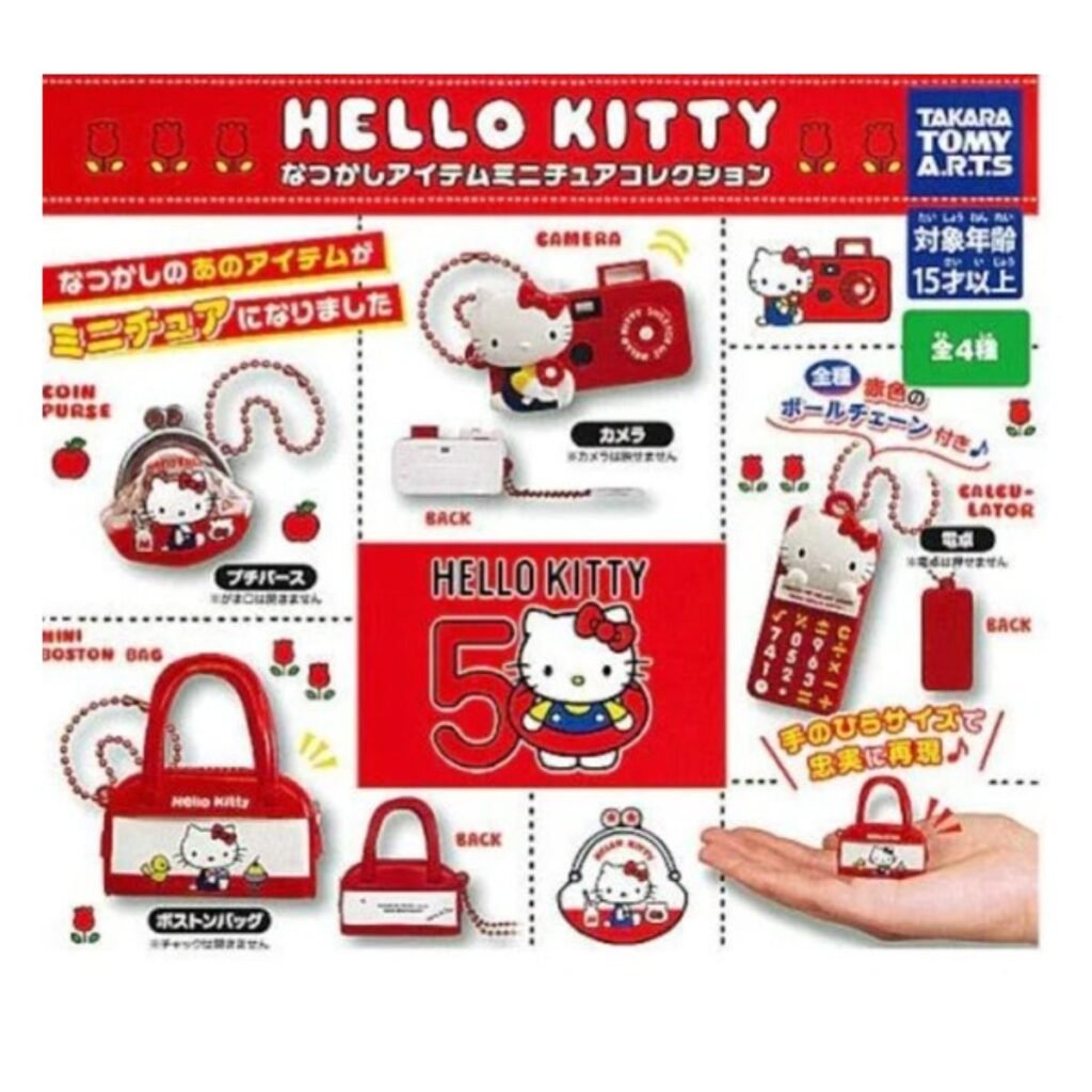 T-ARTS Hello Kitty 50周年懷舊小物吊飾 扭蛋 轉蛋 (全套4款)